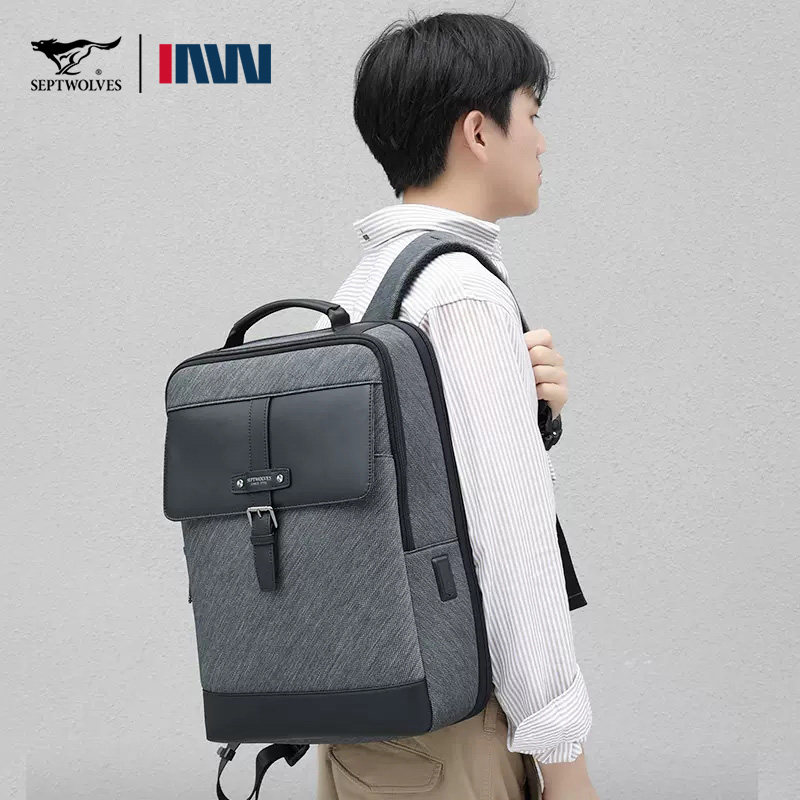 七匹狼双肩包男士旅行大容量背包户外潮休闲双肩书包笔记本电脑包