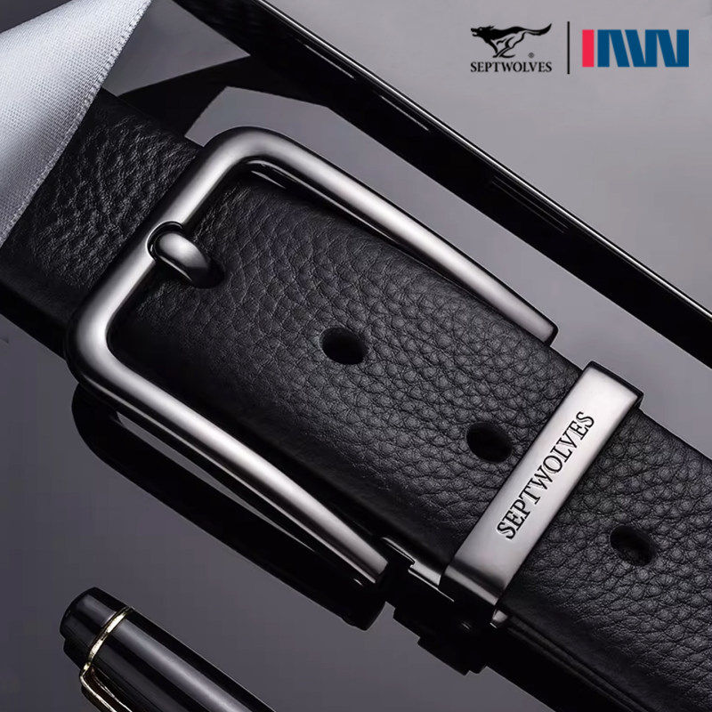 七匹狼2026新款男士头层牛皮针扣皮带真皮商务腰带简约男款裤腰带