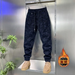 幕希轻奢男装新款欧版高奢植绒加厚加绒弹力小脚防风时尚休闲男裤