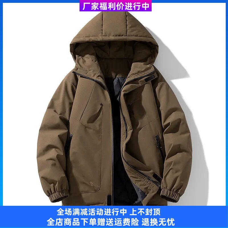 DevotedAsk服饰集合棉衣男款时尚潮牌秋冬款帅气百搭保暖棉服外套