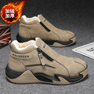 迪姿潮鞋休闲鞋男款加绒2026新款高帮青少年增高棉鞋跑步男工地鞋