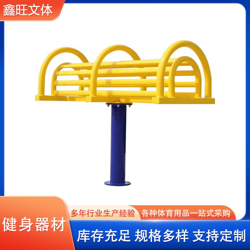 户外健身器材厂公园小区广场社区老年人新农村运动器材体育用品