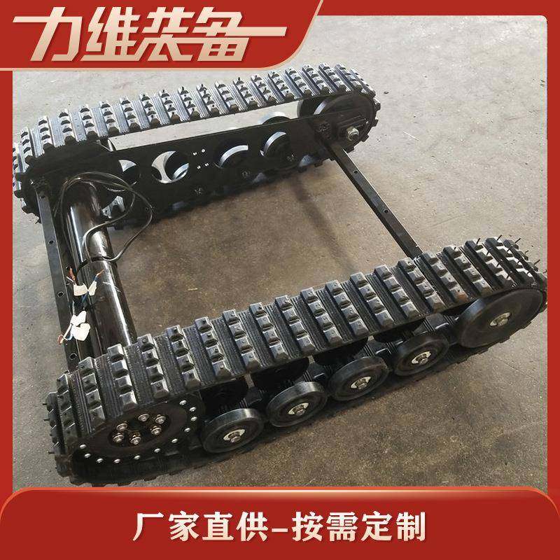 厂家供应柴油机农机履带底盘个性化橡胶履带水田地橡胶履带底盘,搬运/仓储/物流设备,其他起重搬运设备,淘宝优惠券,粉丝福利购,淘宝优惠卷