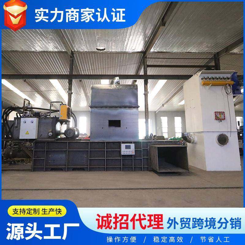 稻草压块机农牧业机械设备秸秆压块打包机液压秸秆加工设备