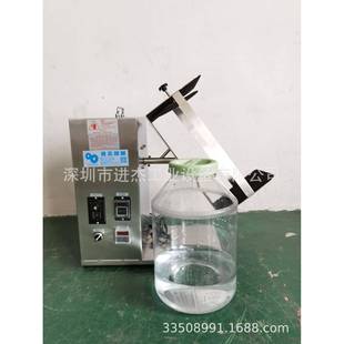 混粉机液体搅拌机混粉机混匀仪 三D混合机三D可换桶式