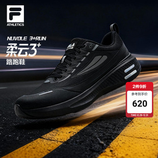 柔云3 缓震跑步鞋 路跑鞋 徒步运动鞋 女 2025冬新款 FILA斐乐官方男鞋