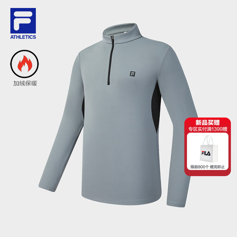 FILA 斐乐官方男子长袖T恤2026春季新款健身训练加绒保暖运动上衣,户外/登山/野营/旅行用品,户外休闲衣,淘宝优惠券,粉丝福利购,淘宝优惠卷