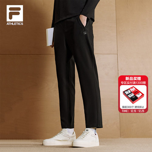 FILA斐乐男士针织长裤