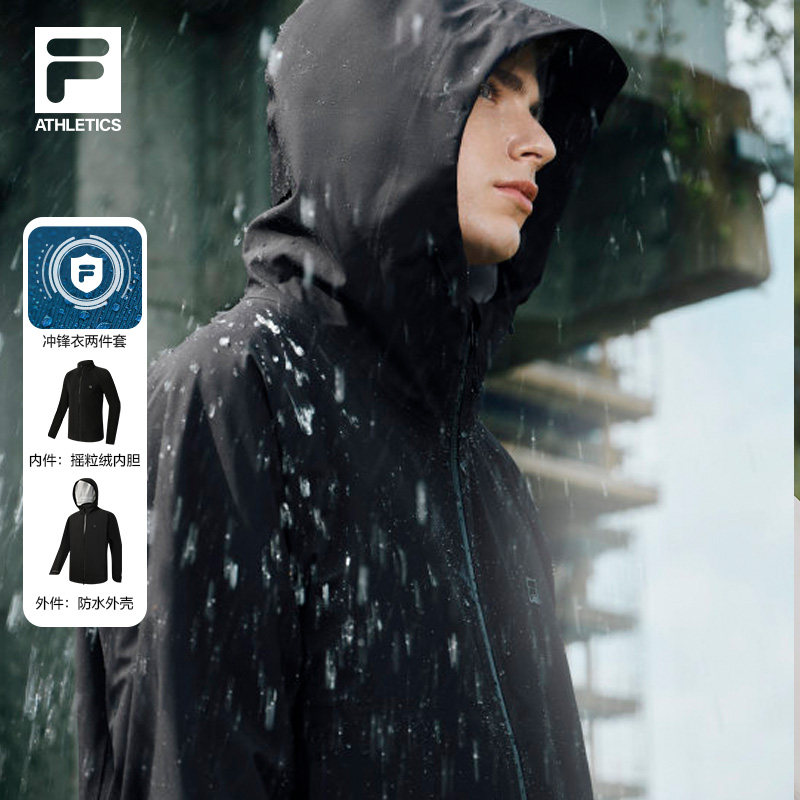 FILA斐乐情侣款两件套冲锋衣