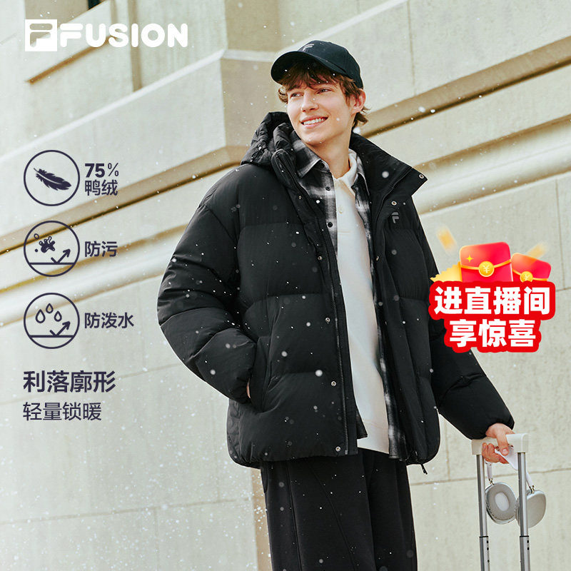 斐乐蓬蓬羽绒服男子保暖外套