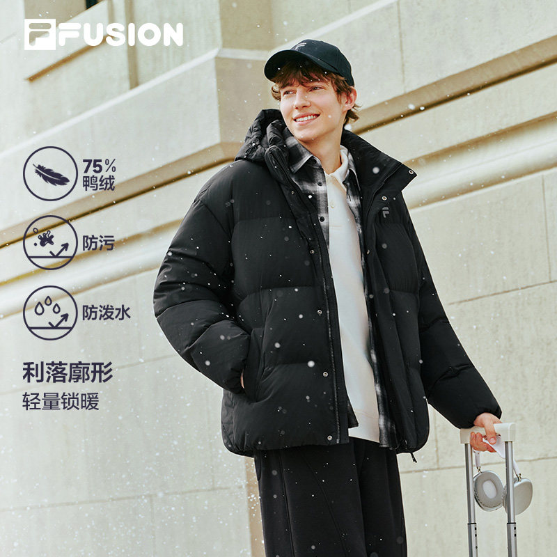 斐乐蓬蓬羽绒服男子保暖外套