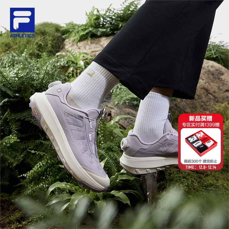 FILA斐乐探险家3+户外鞋女鞋