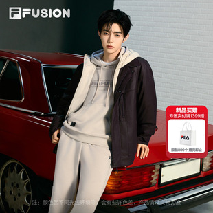 章昊同款FILA FUSION斐乐潮牌羽绒服两件套男2026春新款保暖外套