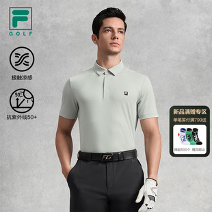 高尔夫凉感运动上衣 FILA 斐乐官方男子针织短袖 POLO衫 2025秋新款