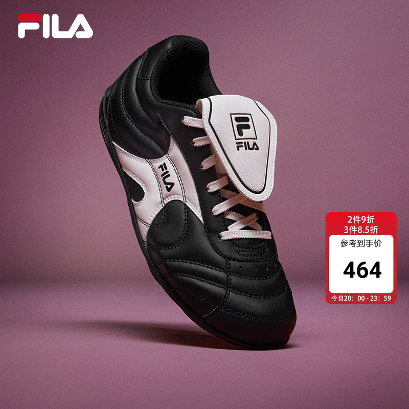 FILA斐乐女士摩登运动鞋