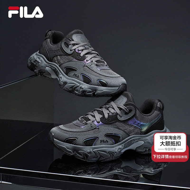 FILA斐乐官方情侣老爹鞋运动鞋2025冬新款飓风鞋休闲鞋男老爹鞋女,户外/登山/野营/旅行用品,户外休闲鞋,淘宝优惠券,粉丝福利购,淘宝优惠卷