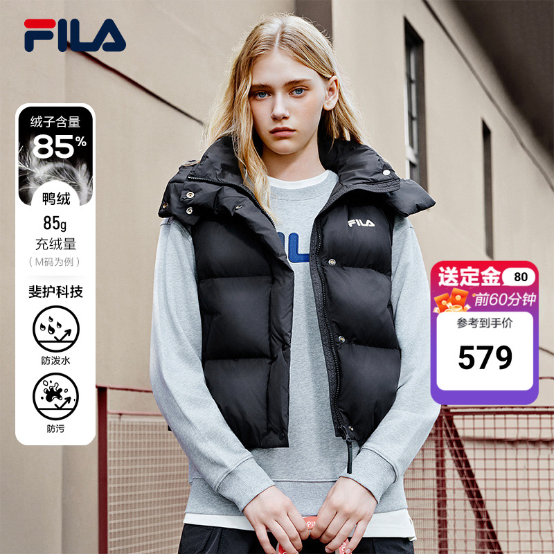 FILA斐乐女子多彩羽绒马甲