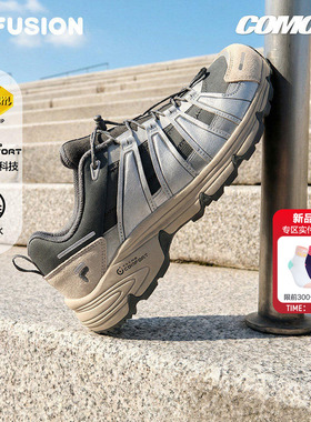 FILA FUSION斐乐男鞋COMO X户外鞋2026春新款徒步运动鞋跑步鞋女