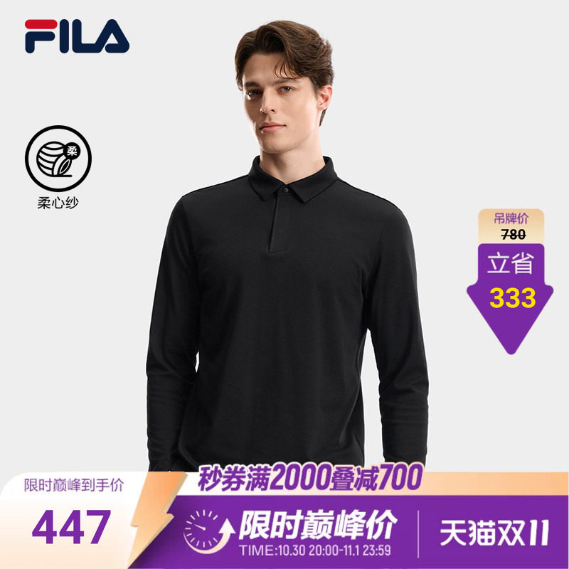 斐乐老钱POLO丨FILA时尚运动上衣26秋季新款男士休闲通勤长袖内搭