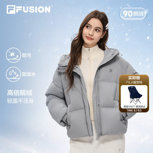斐乐潮牌女子短款鹅绒服
