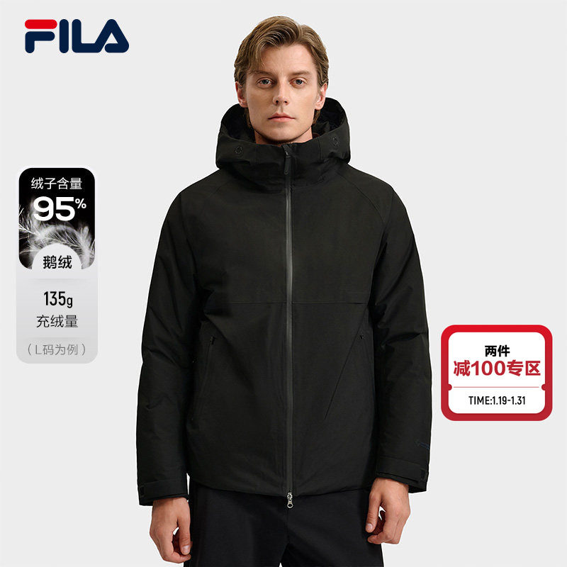 FILA斐乐官方男子鹅绒羽绒服2025冬季新款时尚休闲保暖连帽外套男,户外/登山/野营/旅行用品,羽绒衣,淘宝优惠券,粉丝福利购,淘宝优惠卷