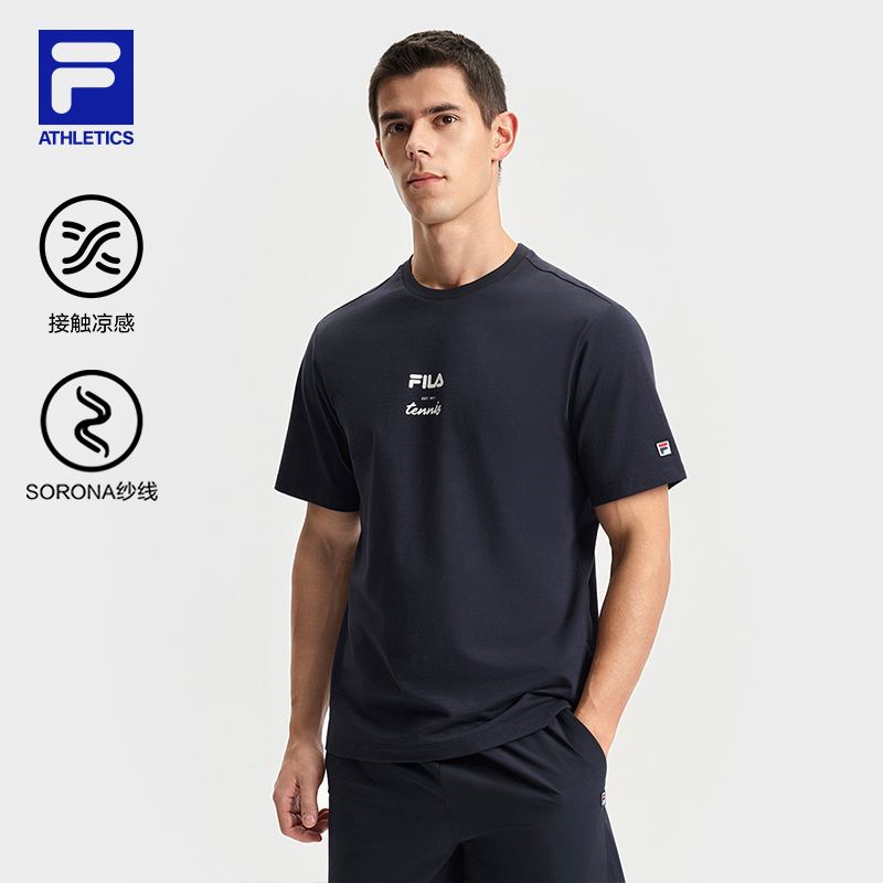 FILA 斐乐官方男子针织短袖衫2025夏新款网球运动宽松凉感冰丝T恤