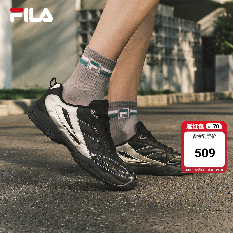 FILA斐乐情侣摩登运动鞋