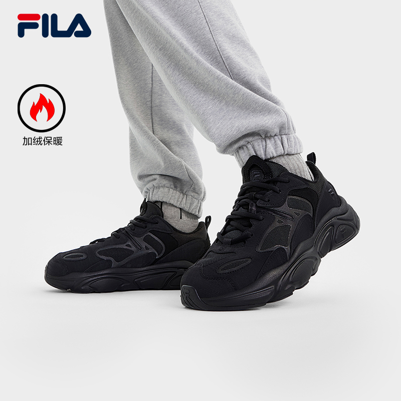FILA斐乐情侣复古保暖运动鞋
