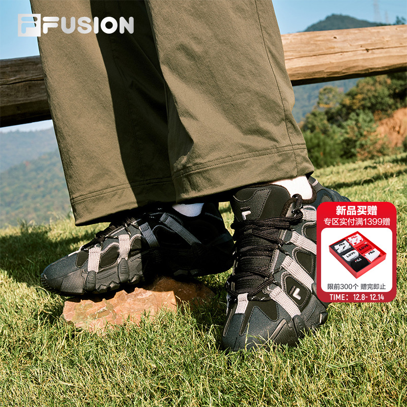 FILAFUSION斐乐情侣款山脉鞋