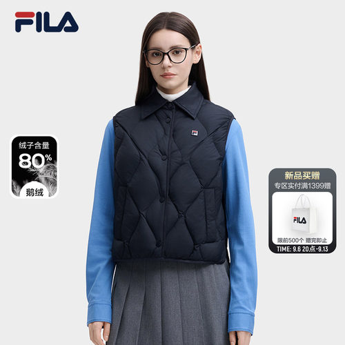 FILA斐乐女子羽绒马甲