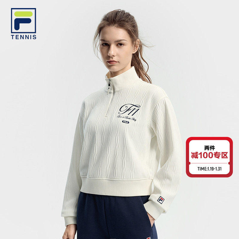 FILA 斐乐官方女子套头卫衣2025冬新款网球宽松针织长袖运动上衣,户外/登山/野营/旅行用品,户外休闲衣,淘宝优惠券,粉丝福利购,淘宝优惠卷