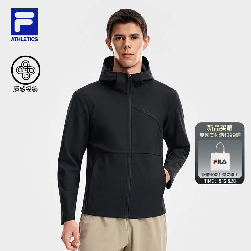 FILA 斐乐官方男士针织运动外套2026夏季新款健身时尚连帽夹克男