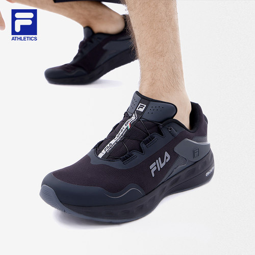 FILA斐乐男鞋户外越野运动