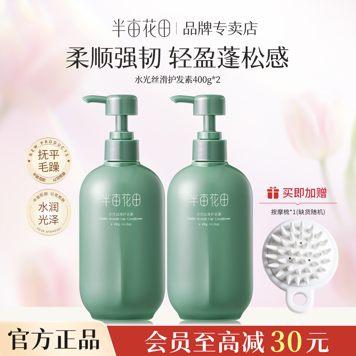 ڲĶ˳ɻ־޹˳ë귢Ů