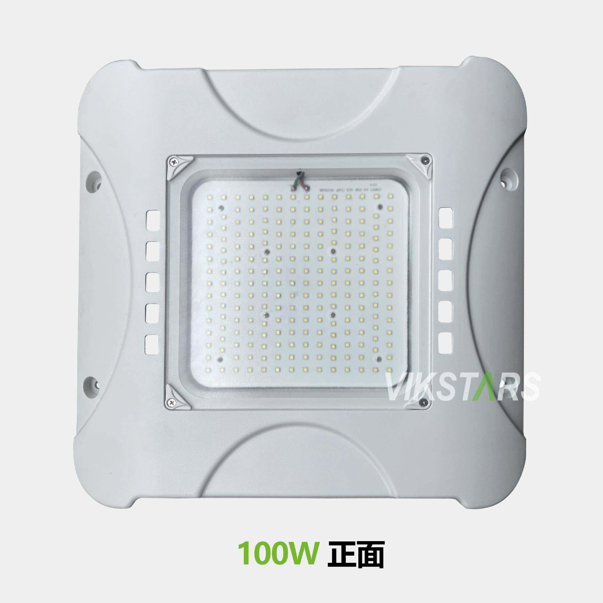 方形油站灯钢化玻璃加油站灯led罩棚灯防潮灯atex防爆灯