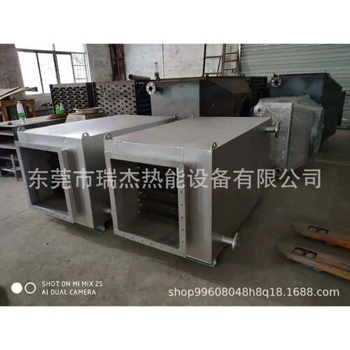 供锅冷炉冷凝器 1应0吨卧式锅JNQ-1-25炉器凝 10吨不锈钢冷凝器