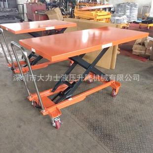 卸平台车手推升降平台 手动平台车500kg液压升降平台车模具装