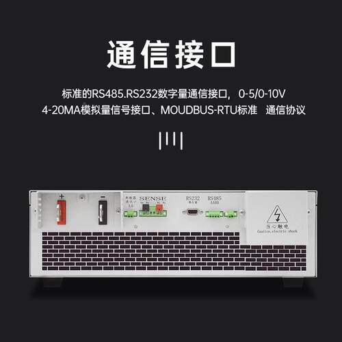 大A-BF/不凡SNSSFGN-6060DS智能编程功率直流稳压电源SN系列30~10