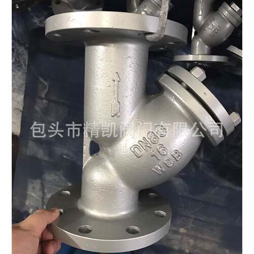阀器门CKVA成套设备自营钢 L41H法兰铸YG型过滤 除污阀