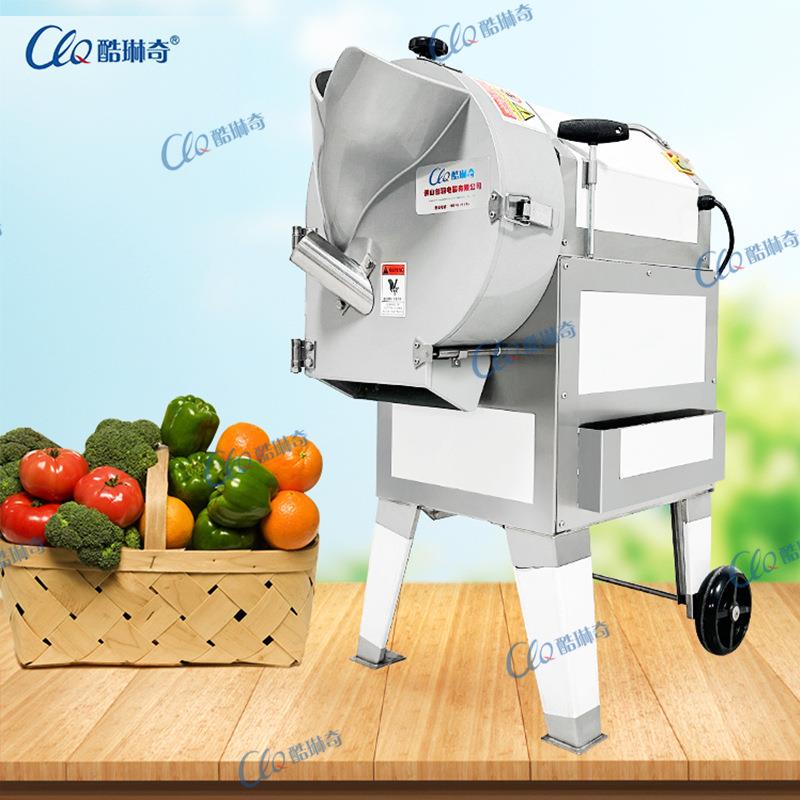 全自动商用瓜果切丝切片切丁机针对圆球瓜果类紫薯芋头切片机直销
