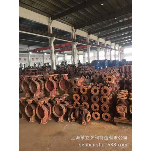管IS50-G20IB立式0道离ISG50-20心泵