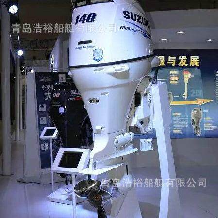 SUZUKI原装铃木喷4冲电程1ACB4匹船外机橡皮艇冲锋0舟DF104BTL