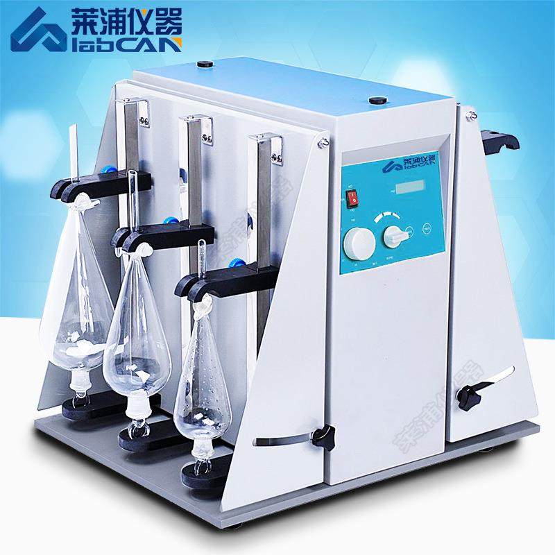 分液漏斗振荡器垂直振荡器萃取振荡器倾斜混匀器萃取分离净化实验,工业油品/胶粘/化学/实验室用品,其他实验室设备,淘宝优惠券,粉丝福利购,淘宝优惠卷