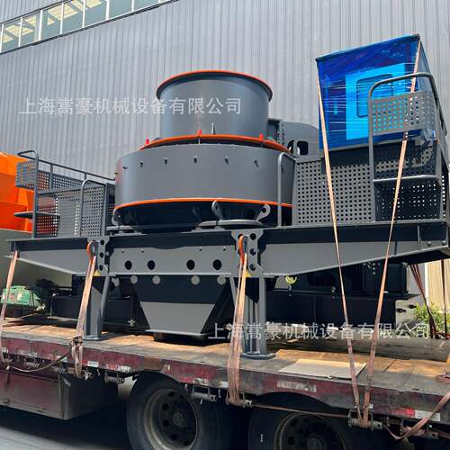河石石英制石砂机CSM机沙石整形机冲击式破碎矿卵石高效节能多功