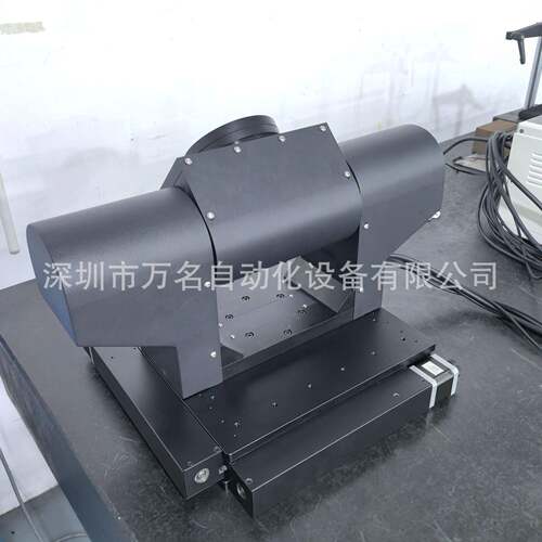 轴旋运动平台四维电控组合平移滑转万名台XY电多位移台XY电动动旋