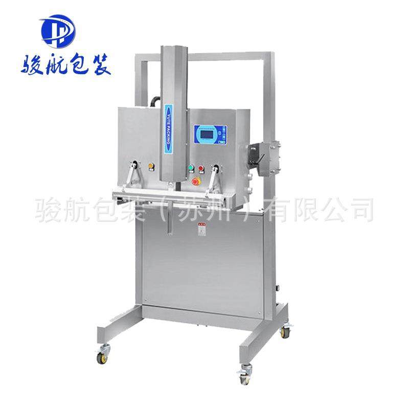 立式外抽自动升降抽真空封口机粉末颗粒25KG锂电材料真空热合机,五金/工具,其他机械五金,淘宝优惠券,粉丝福利购,淘宝优惠卷