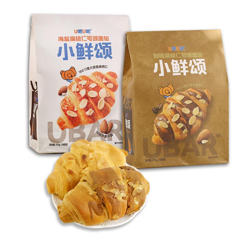 u吧u吧小鲜颂375g咖啡海盐