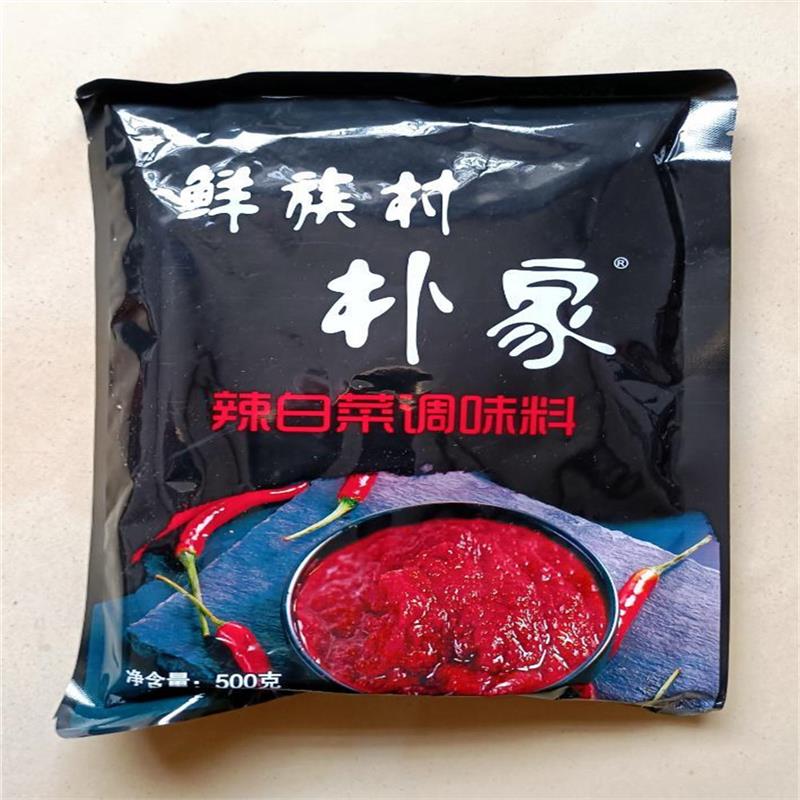 新货朴家辣白菜调料酱500g
