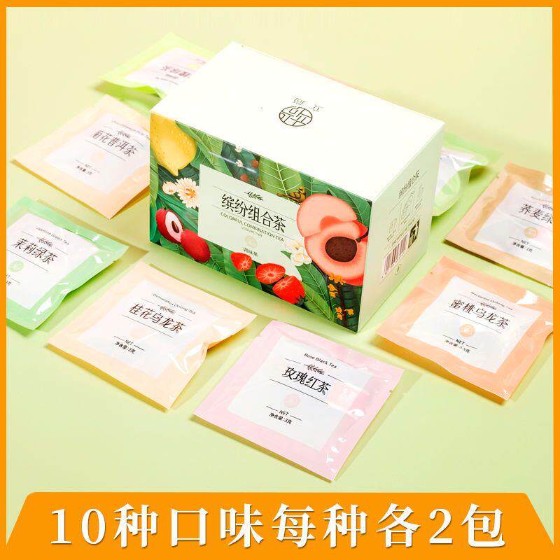新日期蜜桃乌龙茶白桃组合型花草茶水果茶桂花玫瑰柠檬红茶草莓茉
