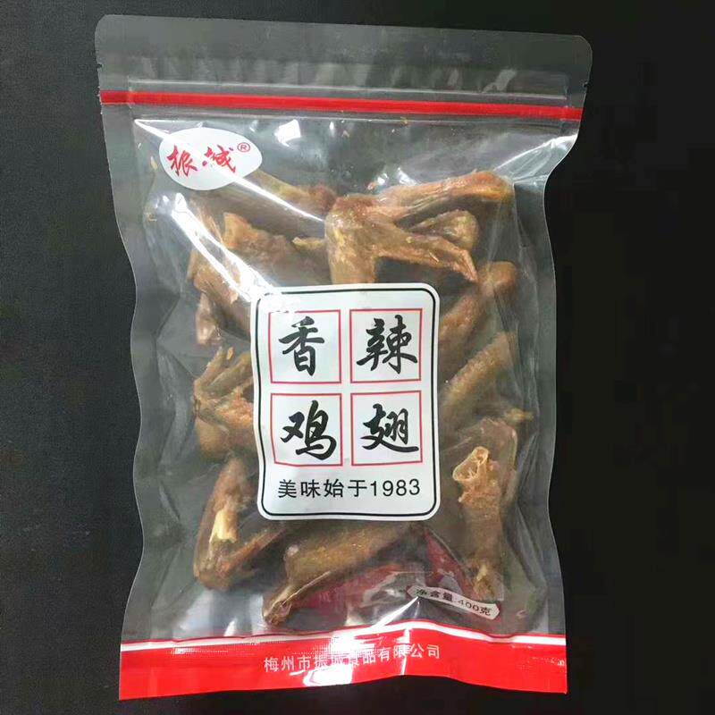 新日期梅州香辣鸡翅广东客
